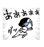 シュルレアリスム。心の闇（個別スタンプ：35）