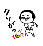 シュルレアリスム。心の闇（個別スタンプ：38）
