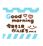 カラフル♡長文メモ（個別スタンプ：1）