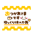 カラフル♡長文メモ（個別スタンプ：3）