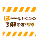 カラフル♡長文メモ（個別スタンプ：4）