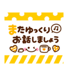 カラフル♡長文メモ（個別スタンプ：6）