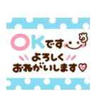 カラフル♡長文メモ（個別スタンプ：7）