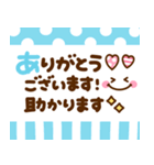 カラフル♡長文メモ（個別スタンプ：9）