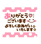 カラフル♡長文メモ（個別スタンプ：10）