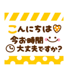カラフル♡長文メモ（個別スタンプ：14）