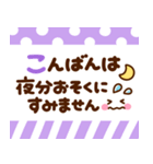 カラフル♡長文メモ（個別スタンプ：15）
