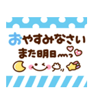 カラフル♡長文メモ（個別スタンプ：18）
