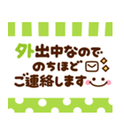 カラフル♡長文メモ（個別スタンプ：19）