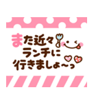 カラフル♡長文メモ（個別スタンプ：20）