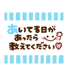 カラフル♡長文メモ（個別スタンプ：21）