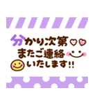 カラフル♡長文メモ（個別スタンプ：22）