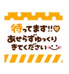 カラフル♡長文メモ（個別スタンプ：23）