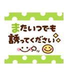 カラフル♡長文メモ（個別スタンプ：24）