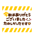 カラフル♡長文メモ（個別スタンプ：25）