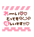 カラフル♡長文メモ（個別スタンプ：27）