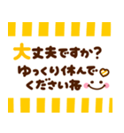カラフル♡長文メモ（個別スタンプ：28）