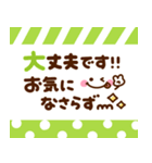 カラフル♡長文メモ（個別スタンプ：29）