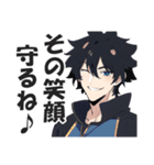 クソウザイケメン2【ナルシスト・紳士】（個別スタンプ：2）