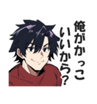 クソウザイケメン2【ナルシスト・紳士】（個別スタンプ：3）