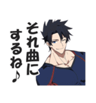 クソウザイケメン2【ナルシスト・紳士】（個別スタンプ：17）