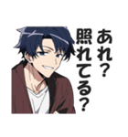 クソウザイケメン2【ナルシスト・紳士】（個別スタンプ：28）