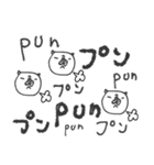 mottoの文字文字もじもじ♡日常（個別スタンプ：5）
