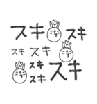 mottoの文字文字もじもじ♡日常（個別スタンプ：13）