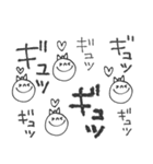 mottoの文字文字もじもじ♡日常（個別スタンプ：15）