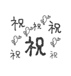 mottoの文字文字もじもじ♡日常（個別スタンプ：19）