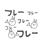 mottoの文字文字もじもじ♡日常（個別スタンプ：21）