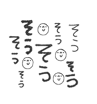 mottoの文字文字もじもじ♡日常（個別スタンプ：25）