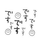 mottoの文字文字もじもじ♡日常（個別スタンプ：28）