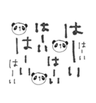 mottoの文字文字もじもじ♡日常（個別スタンプ：32）