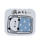 ぐーたらぱんだ11【ネガティブ】（個別スタンプ：8）