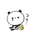 ぐーたらぱんだ11【ネガティブ】（個別スタンプ：12）