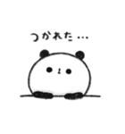 ぐーたらぱんだ11【ネガティブ】（個別スタンプ：13）