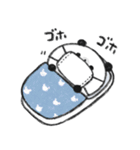 ぐーたらぱんだ11【ネガティブ】（個別スタンプ：15）