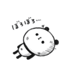 ぐーたらぱんだ11【ネガティブ】（個別スタンプ：19）