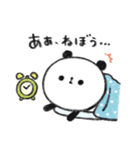 ぐーたらぱんだ11【ネガティブ】（個別スタンプ：21）
