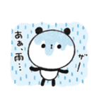 ぐーたらぱんだ11【ネガティブ】（個別スタンプ：23）