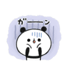 ぐーたらぱんだ11【ネガティブ】（個別スタンプ：25）