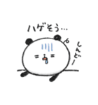 ぐーたらぱんだ11【ネガティブ】（個別スタンプ：28）