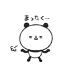ぐーたらぱんだ11【ネガティブ】（個別スタンプ：33）