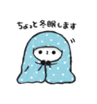 ぐーたらぱんだ11【ネガティブ】（個別スタンプ：40）