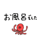 mottoの家族連絡用にも♡便利（個別スタンプ：1）