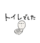 mottoの家族連絡用にも♡便利（個別スタンプ：2）