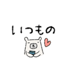 mottoの家族連絡用にも♡便利（個別スタンプ：4）