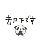 mottoの家族連絡用にも♡便利（個別スタンプ：7）