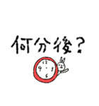 mottoの家族連絡用にも♡便利（個別スタンプ：9）
